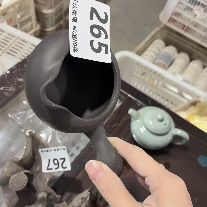 紫砂茶杯茶具微暇，介意勿拍
