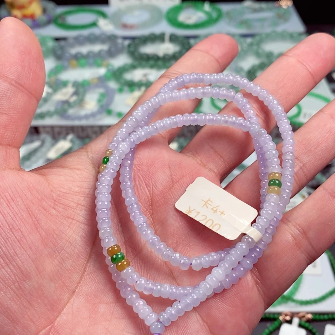 未镶嵌手链翡翠卡4.5