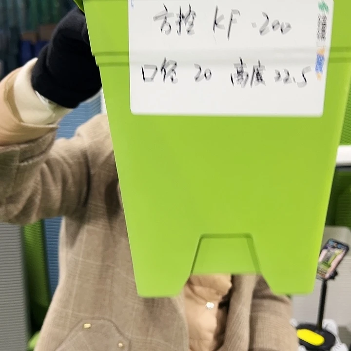 正品方盆口20高22果绿色6个带托