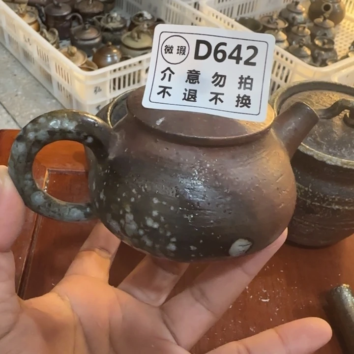 紫砂茶壶柴烧新品福利多多