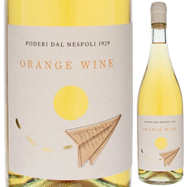 莱特橙酒 Orange Wine