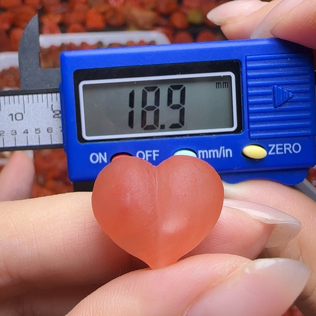 南红玛瑙未镶嵌吊坠(不含链)