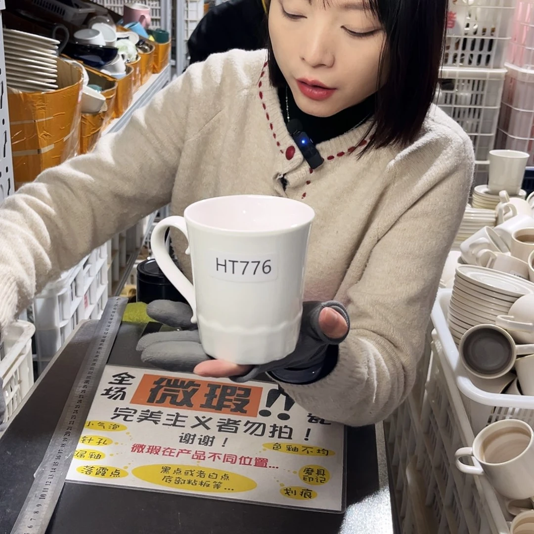 瓷片0453。          4个