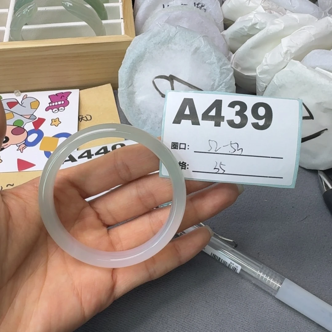 玛瑙/玉髓手镯合金439
