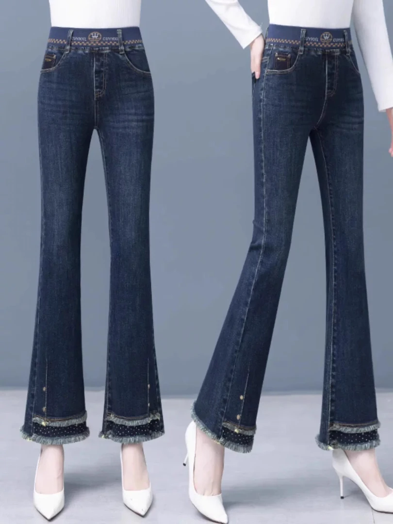 2389#新款女装时尚牛仔裤