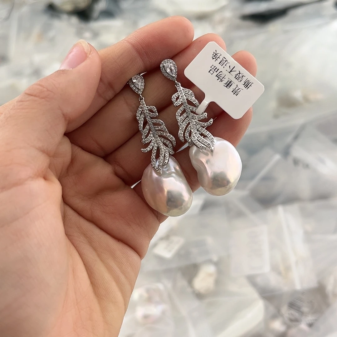 淡水珍珠耳饰合金