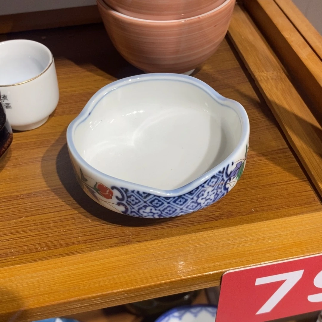 朵***妈茶盏哈哈哈我还没有那么爱