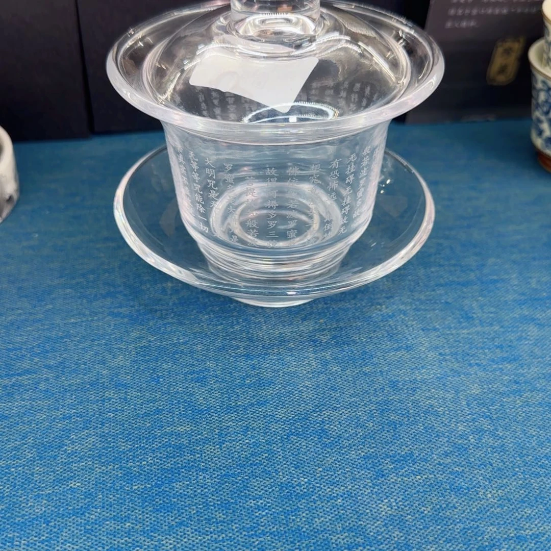 这些盖碗真好看！！！