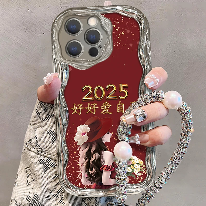 适用于【苹果】12ProMax时尚好好爱自己女款高级感手机壳