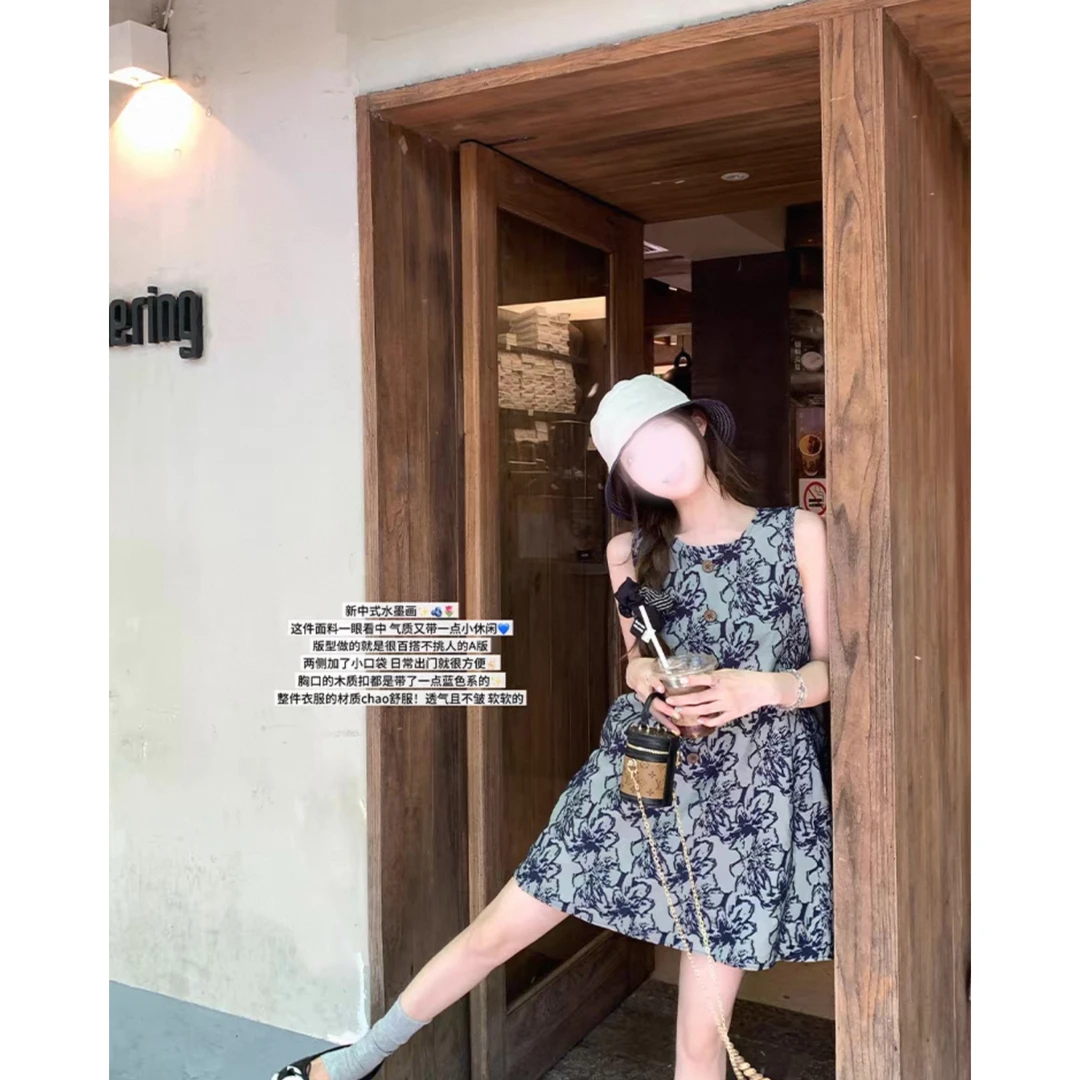 《江南绿松 》自带清冷感新中式水墨连衣裙复古高级A字背心裙