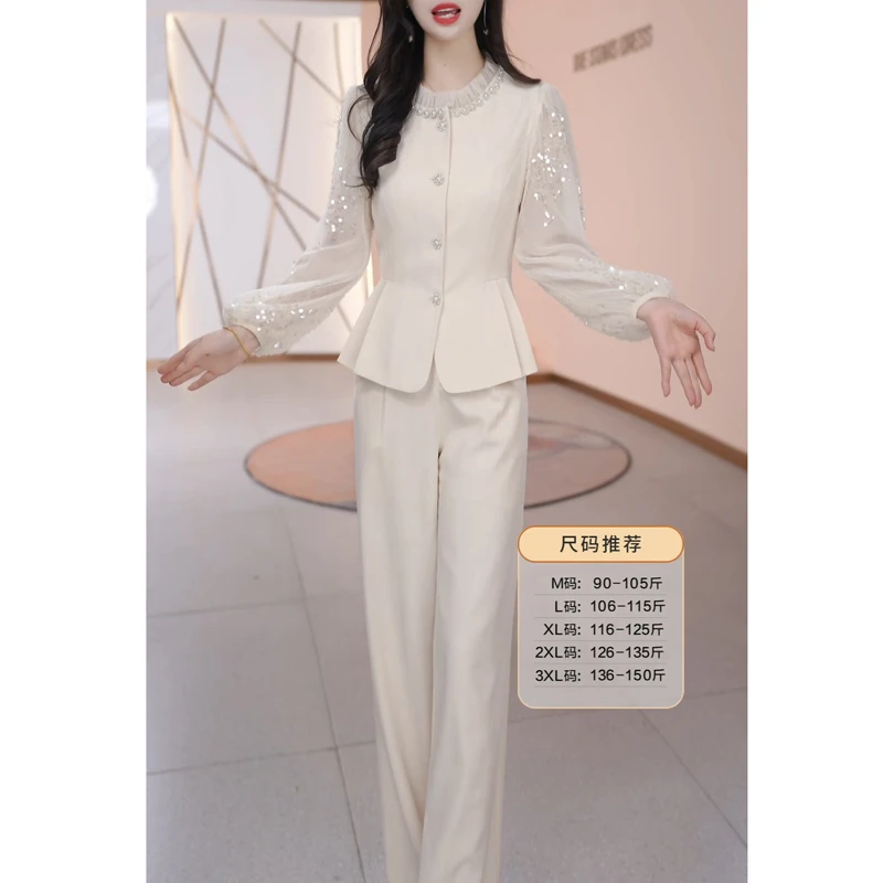 小香风套装2025新款今年流行爆款女春秋轻奢高级感减龄两件套裤子