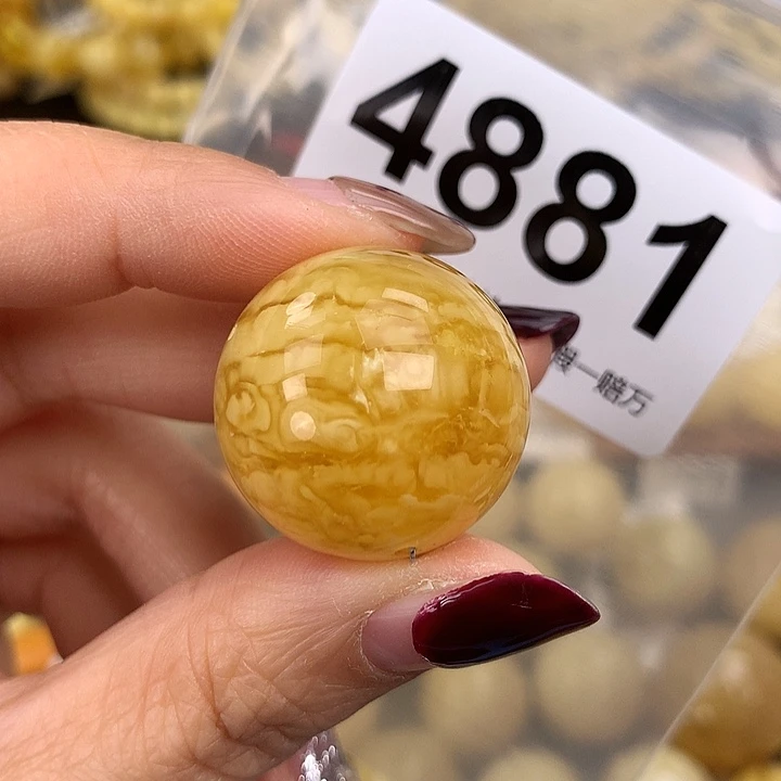 蜜蜡未镶嵌珠宝奇石25.2