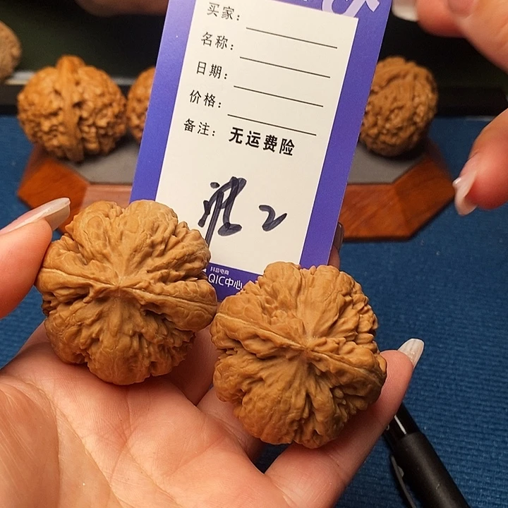 沐***辰把件文玩核桃文玩核桃霸王龙2
