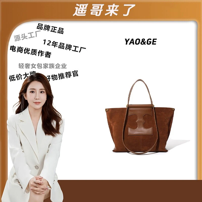 粉丝专享-包包经典时尚百搭女士包包休闲轻奢潮流LY273-棕色