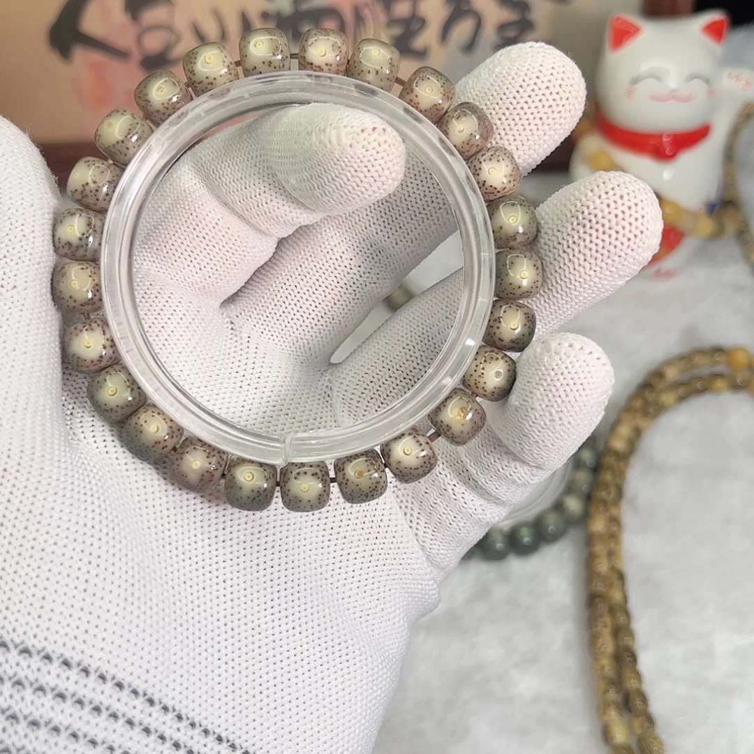 星月菩提手串867 号.  星月菩提.  一物一图.