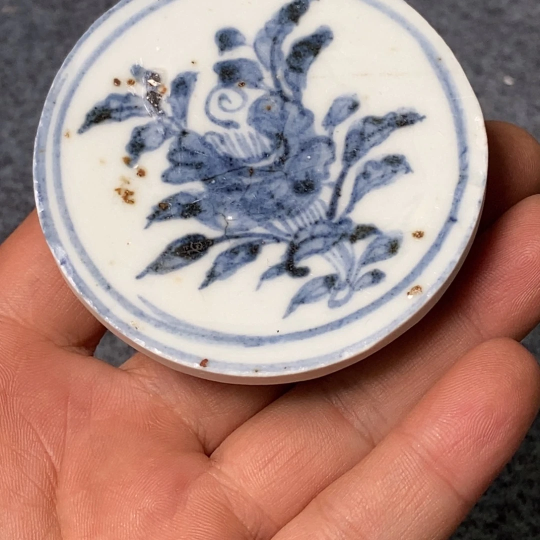 凡***云摆件陶瓷工艺美术精品展览