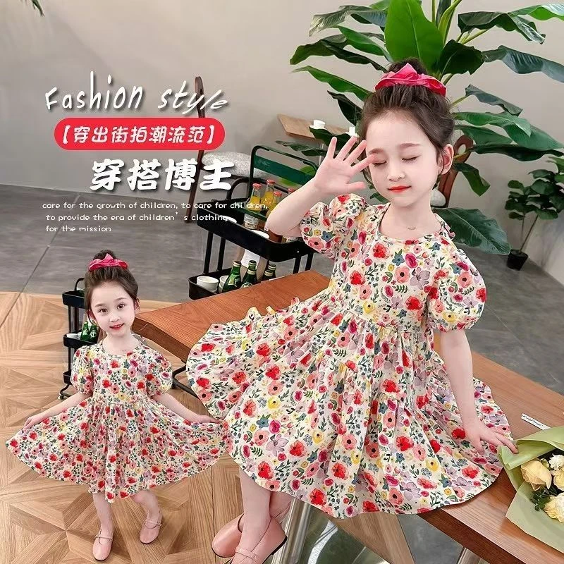 2025新款儿童女童连衣裙2碎花裙子森系夏装洋气小女孩公主裙可爱