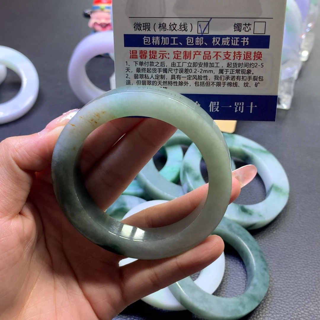 定制翡翠翡翠未镶嵌e****0翡翠