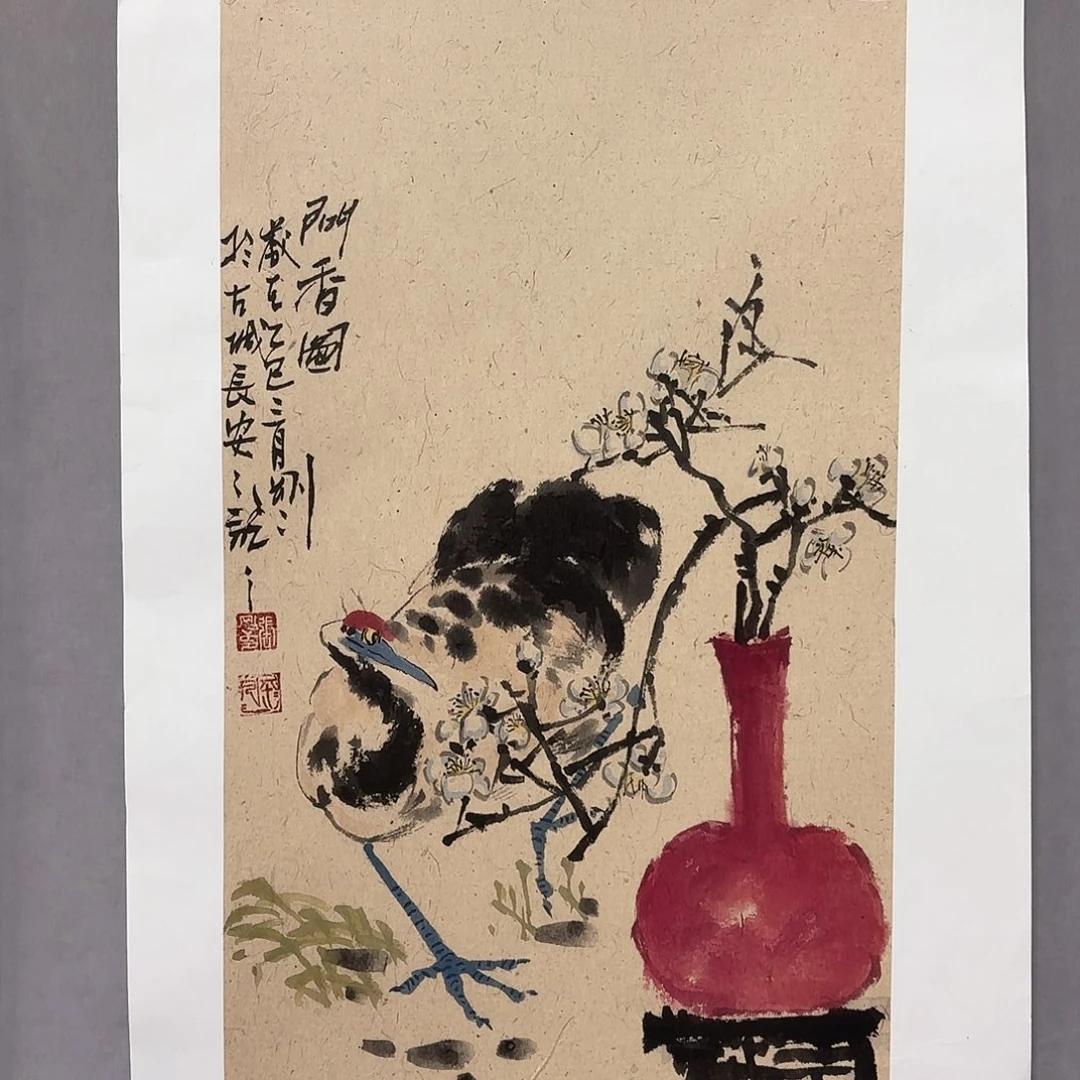 国画亲笔手绘放心去藏