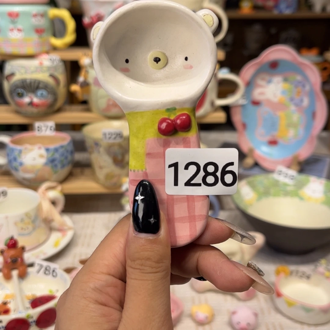 瓷片1286哈哈哈哈哈哈哈哈