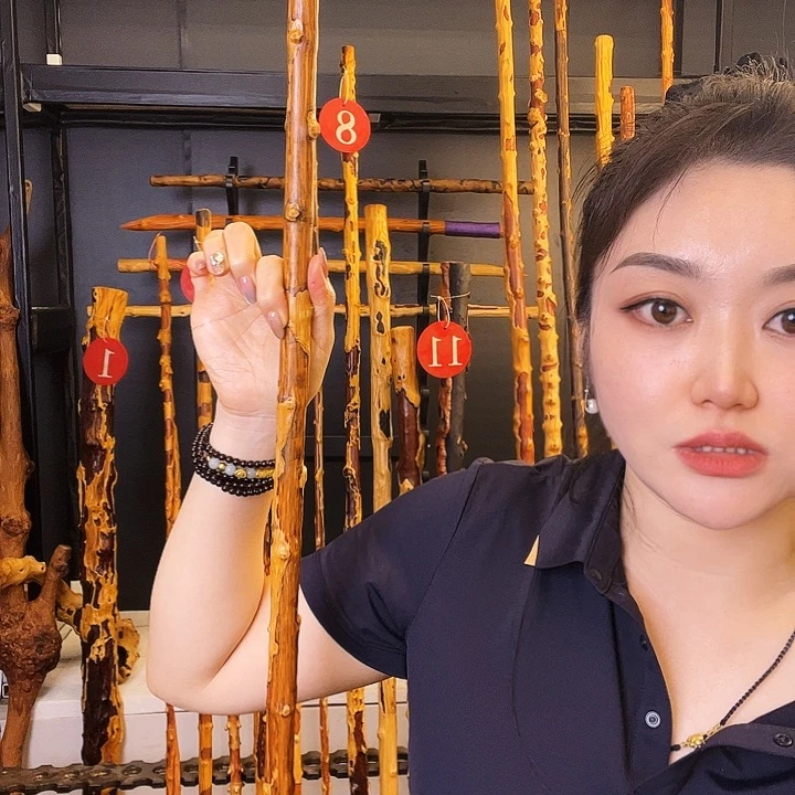 嘉**蹊好好好好好好好好