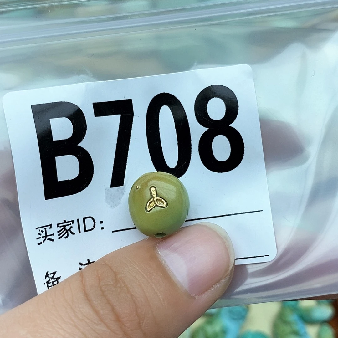 绿松石配饰未镶嵌工***能