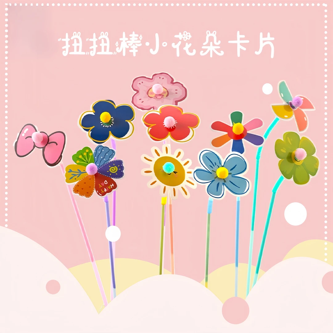 【束漫花艺】扭扭棒小花朵卡片鲜花包装花束装饰diy花艺资材