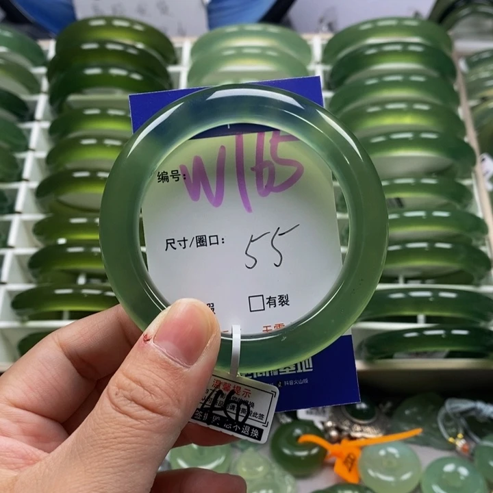 蛇纹石玉未镶嵌手镯～**～