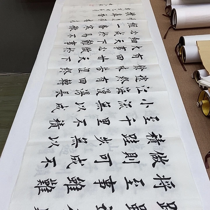 书法孤品堵金栋路虽远六尺