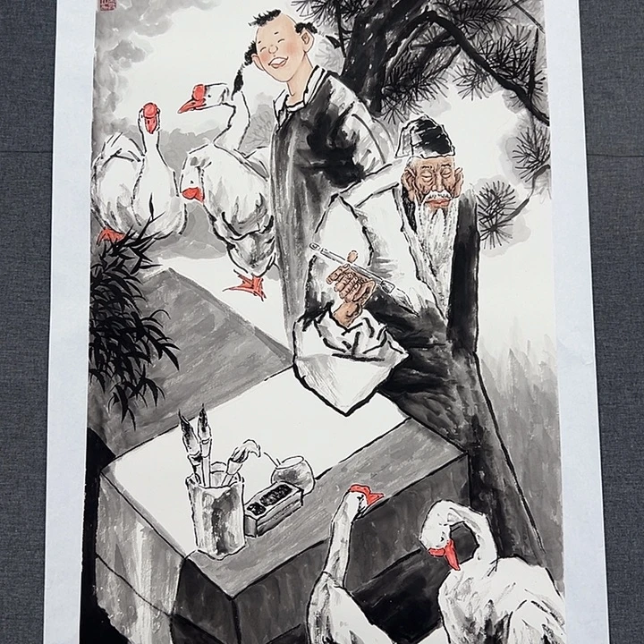 国画书画作品多次
