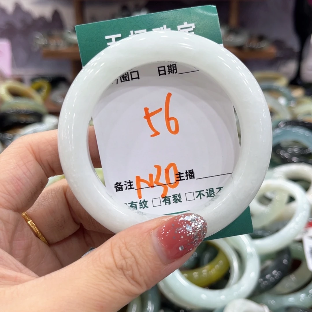 未镶嵌蛇纹石玉手镯手镯