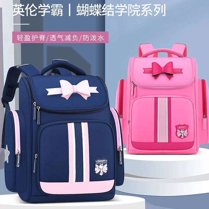 小学生一年级熊书包托英伦儿童书包双肩包护脊超轻减负重