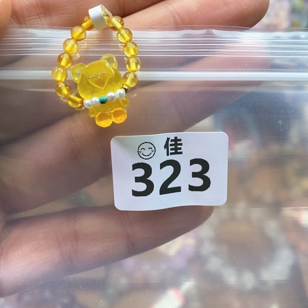 水晶手链未镶嵌$****九多样性发一