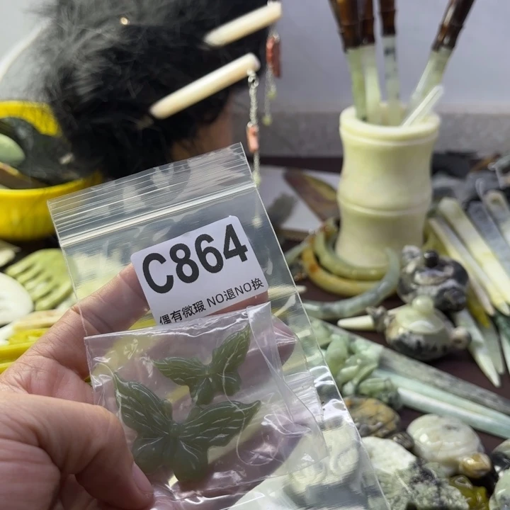 蛇纹石玉发饰合金冷***夜