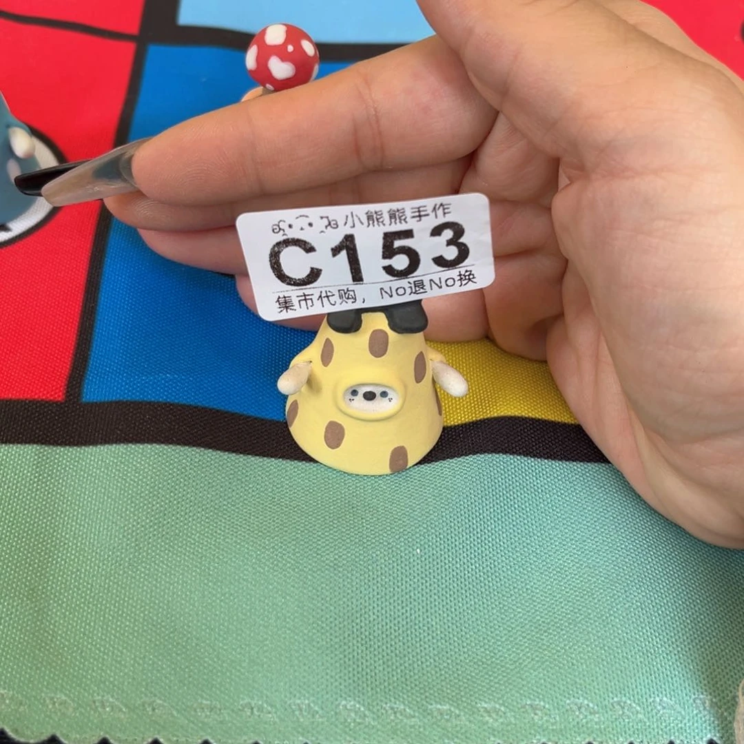 罐做****哈哈哈哈哈哈哈哈哈哈