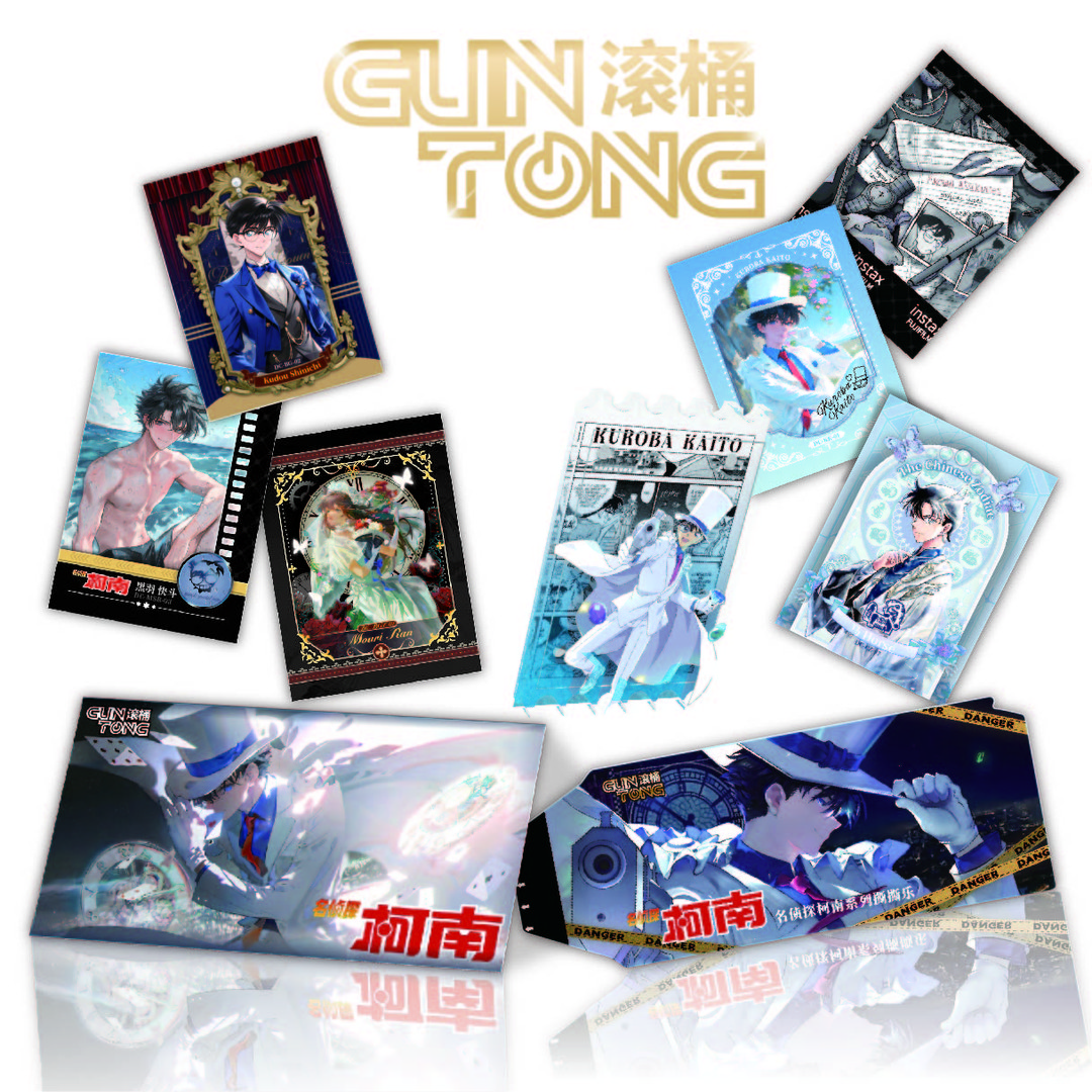 【叠叠】滚筒名侦探柯南 拍立得撕撕乐 收藏卡牌 二弹（默认代拆）