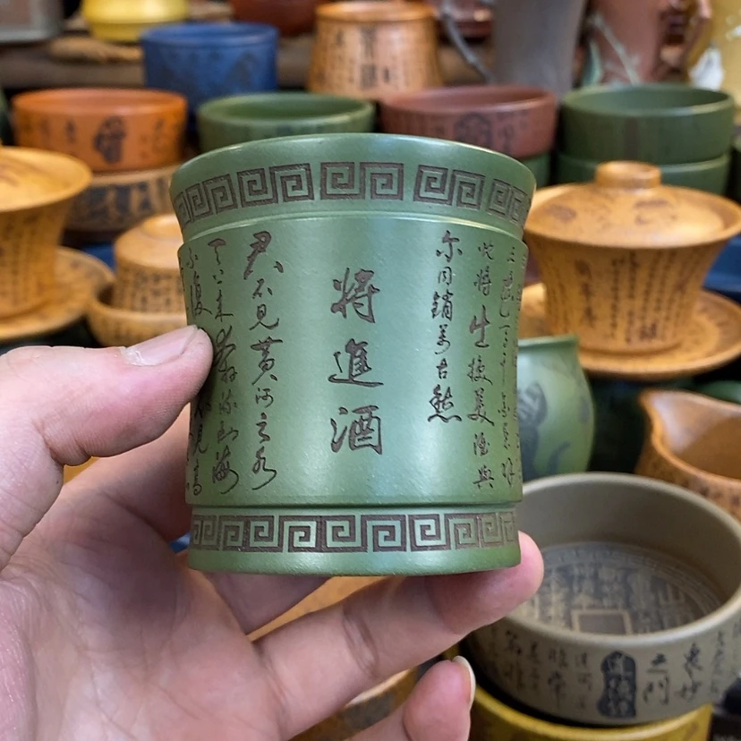 【闪购商品】紫砂杯子宜兴全手工紫砂杯