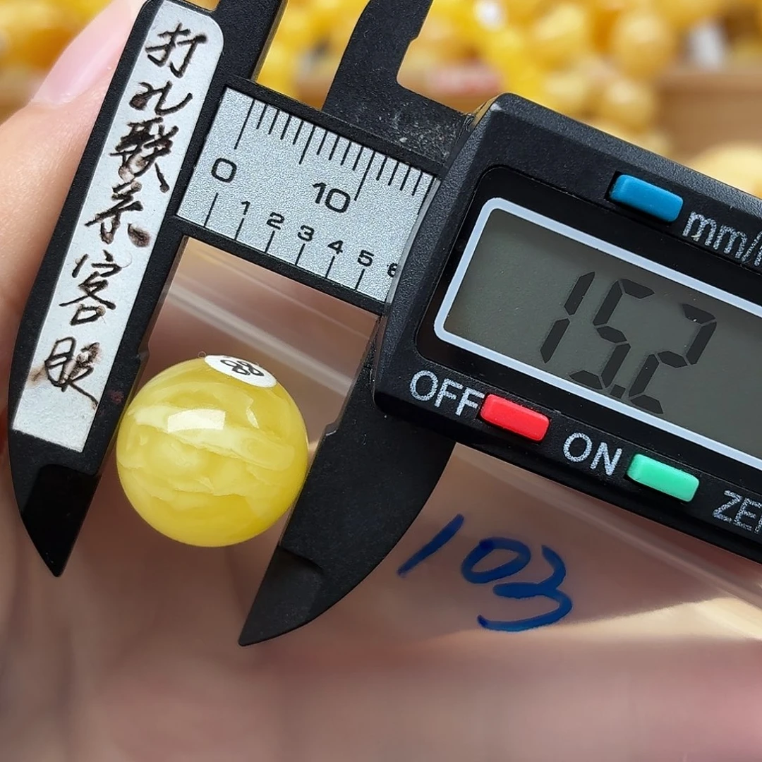 八***色琥珀未镶嵌裸石蜜蜡
