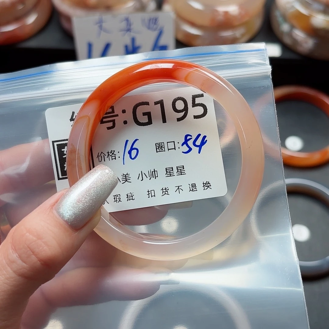 石英质玉手镯合金莹**靓