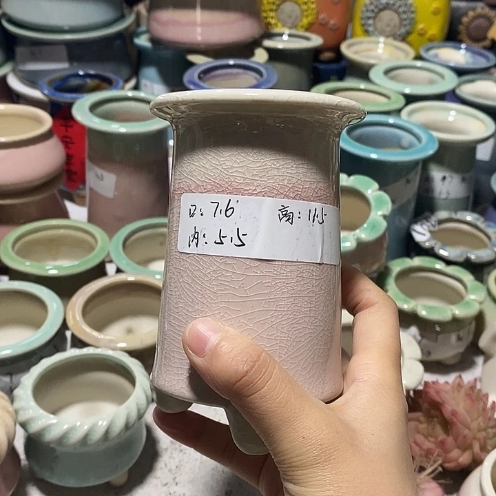 红陶【满10米包邮默认微瑕疵】一个浮力