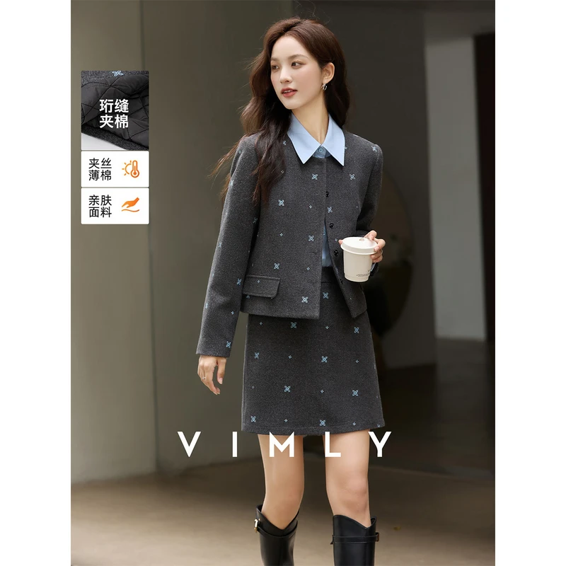 梵希蔓灰色刺绣花朵套装女冬季圆领外套搭半身短裙两件套A3083