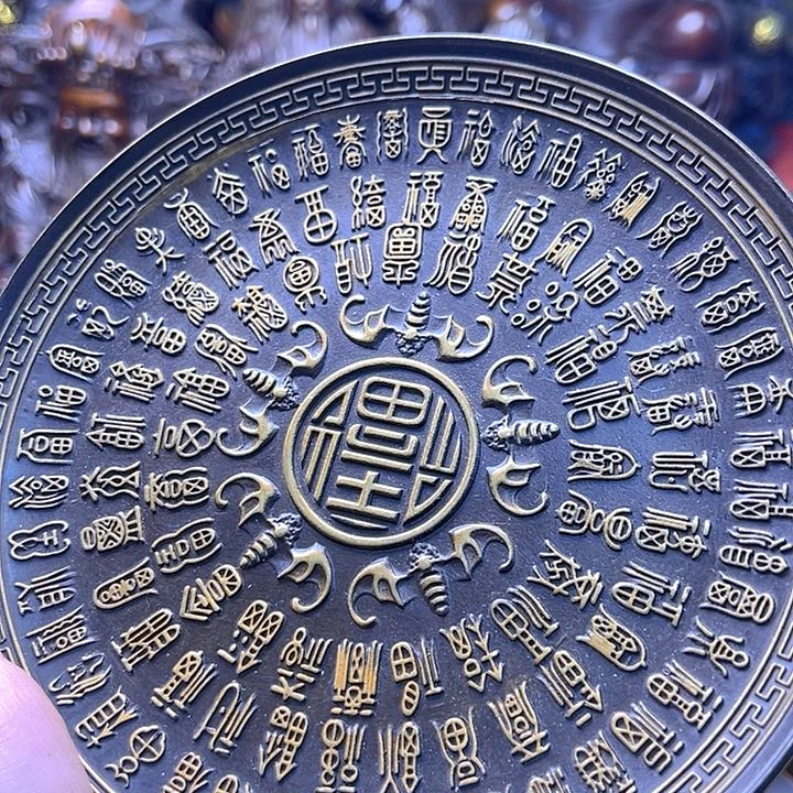 铜1223377886788877888778888