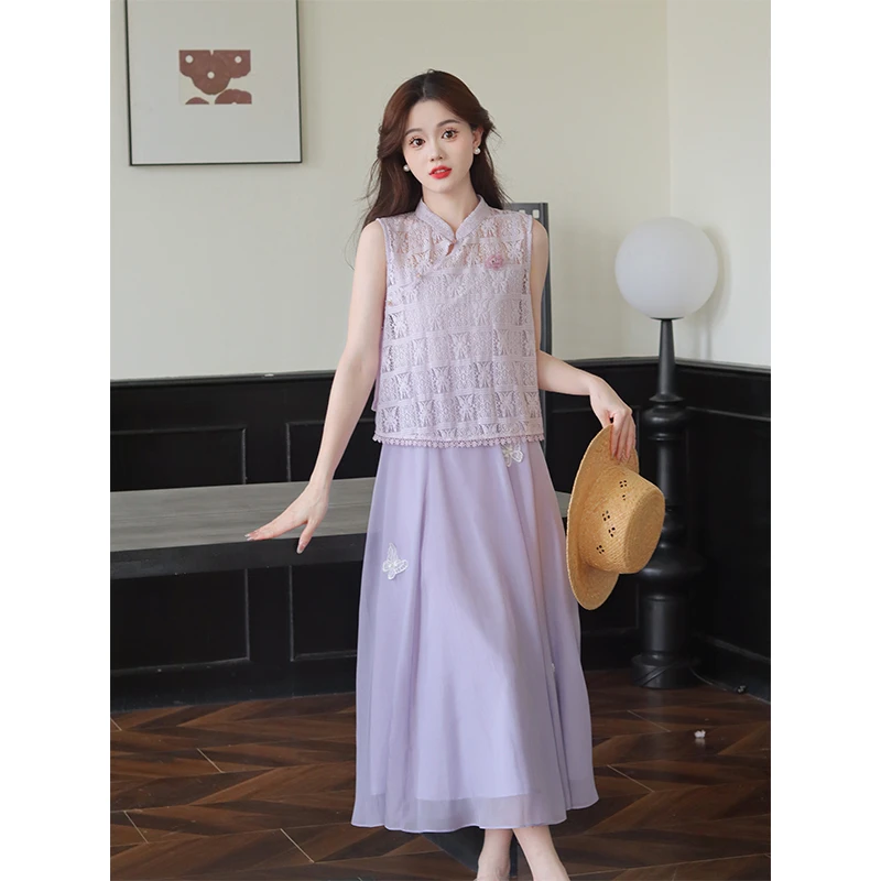 瑶西【紫蝶】立领无袖紫色蕾丝蝴蝶刺绣新中式连衣裙女夏两件套