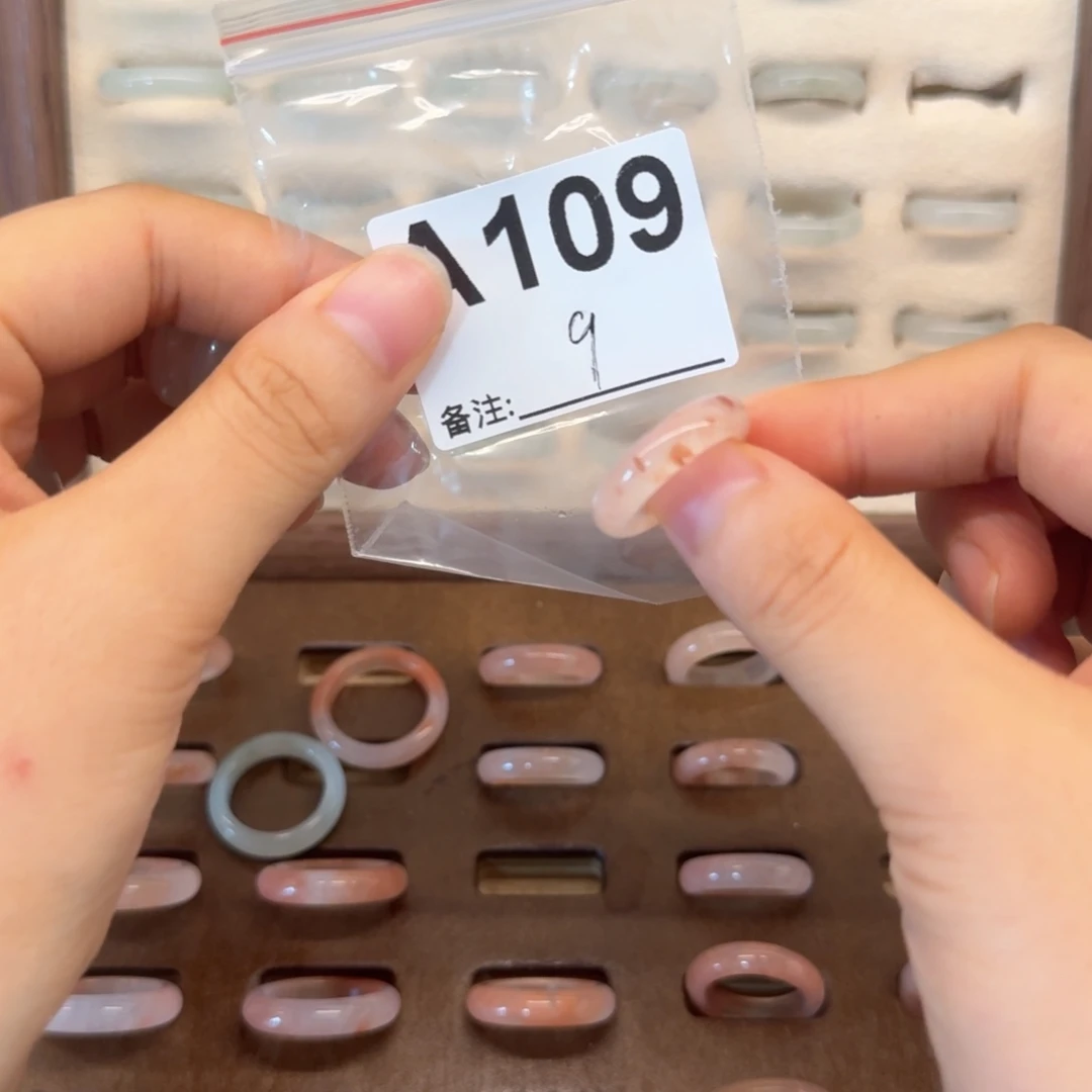 合金戒指玛瑙/玉髓