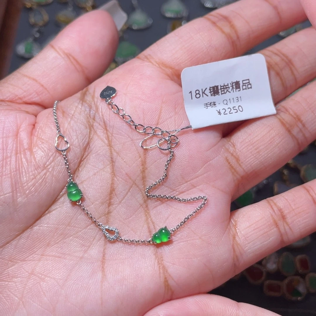 吊坠(不含链)18K金镶嵌翡翠
