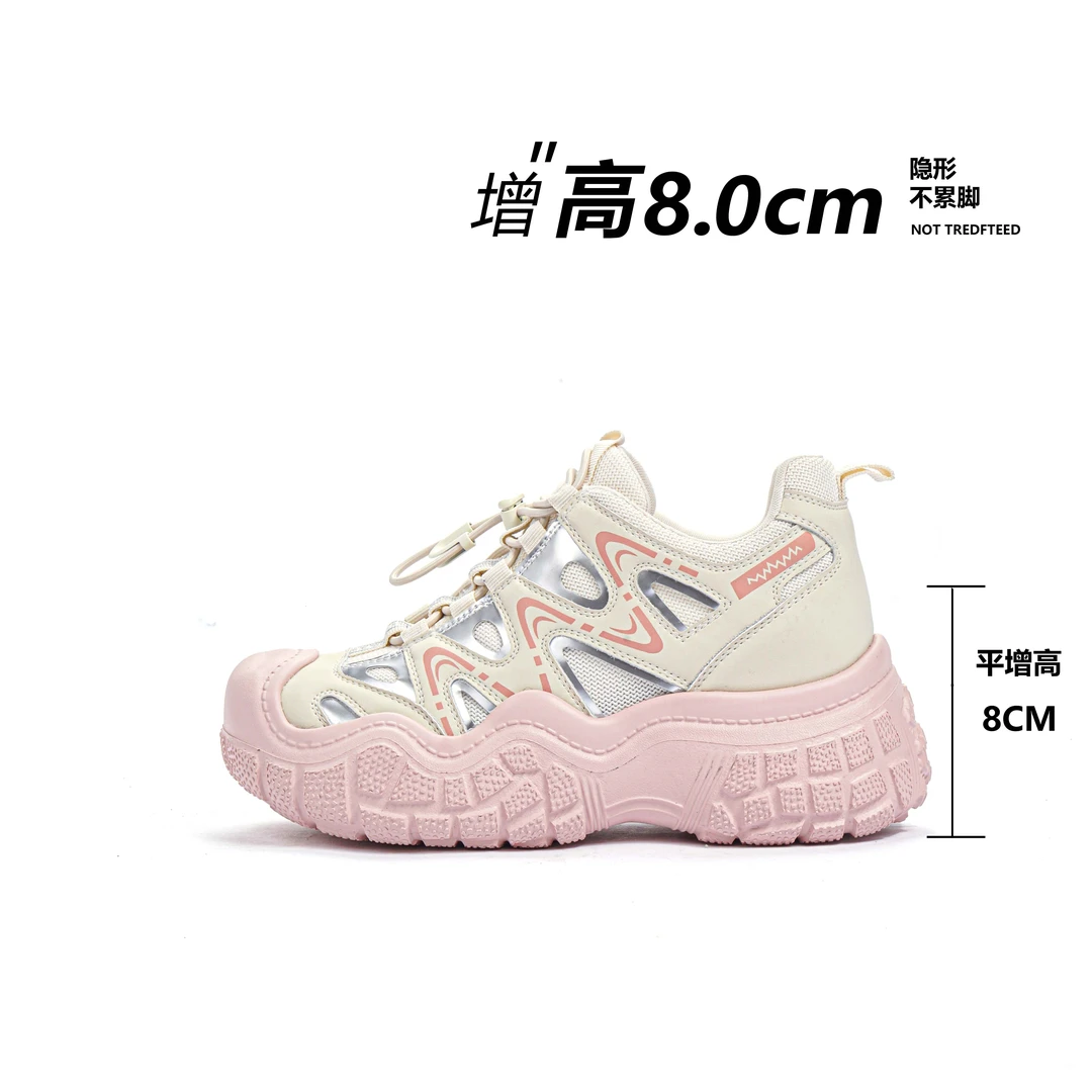 【美丽动人】2025夏季潮流款8CM增高休闲的德迅登山鞋女鞋登山309-1