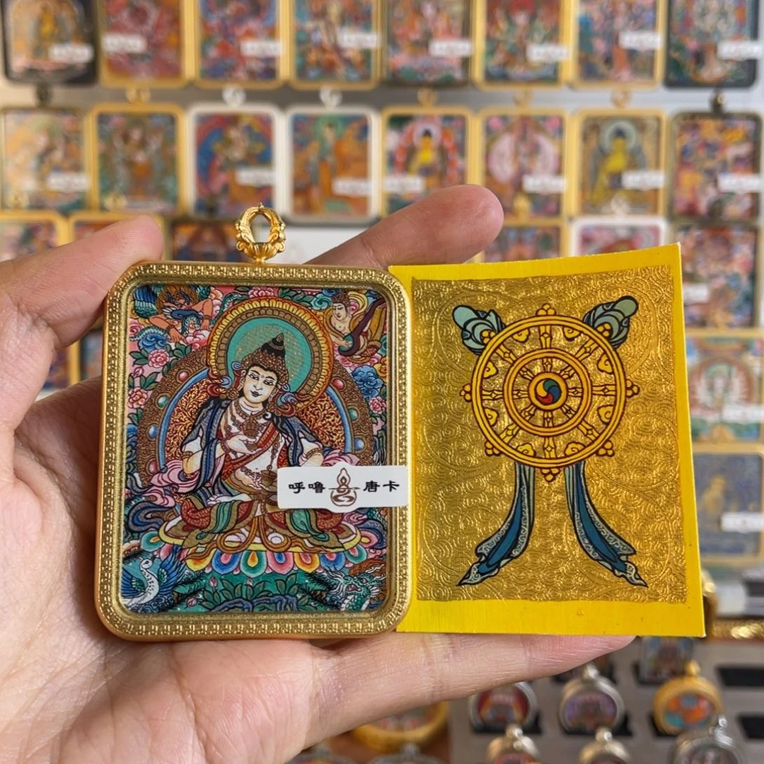 馒***猫吊坠小鱼热贡艺术，8折