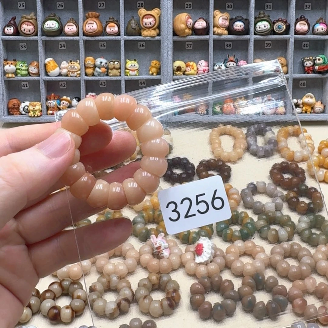 菩提根/象牙果吊坠萌*哒