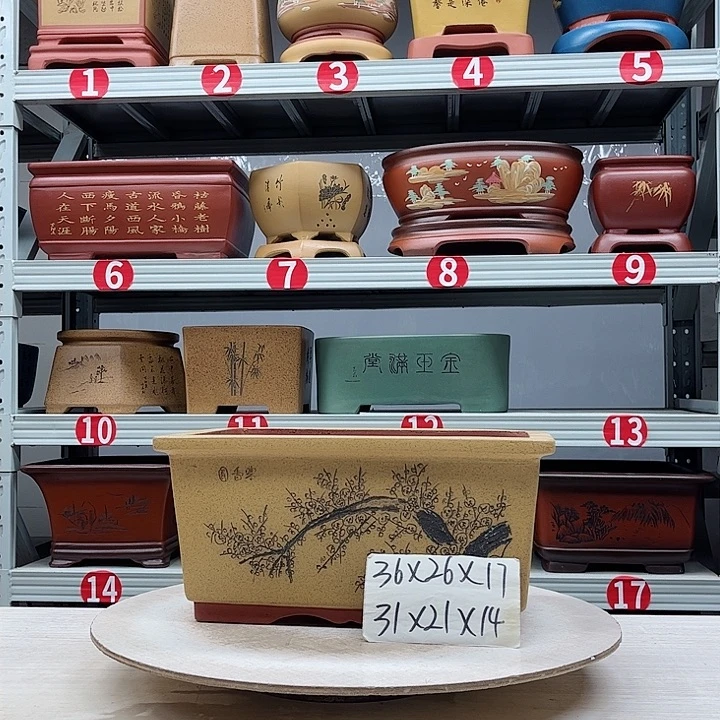 紫砂花盆紫砂花盆