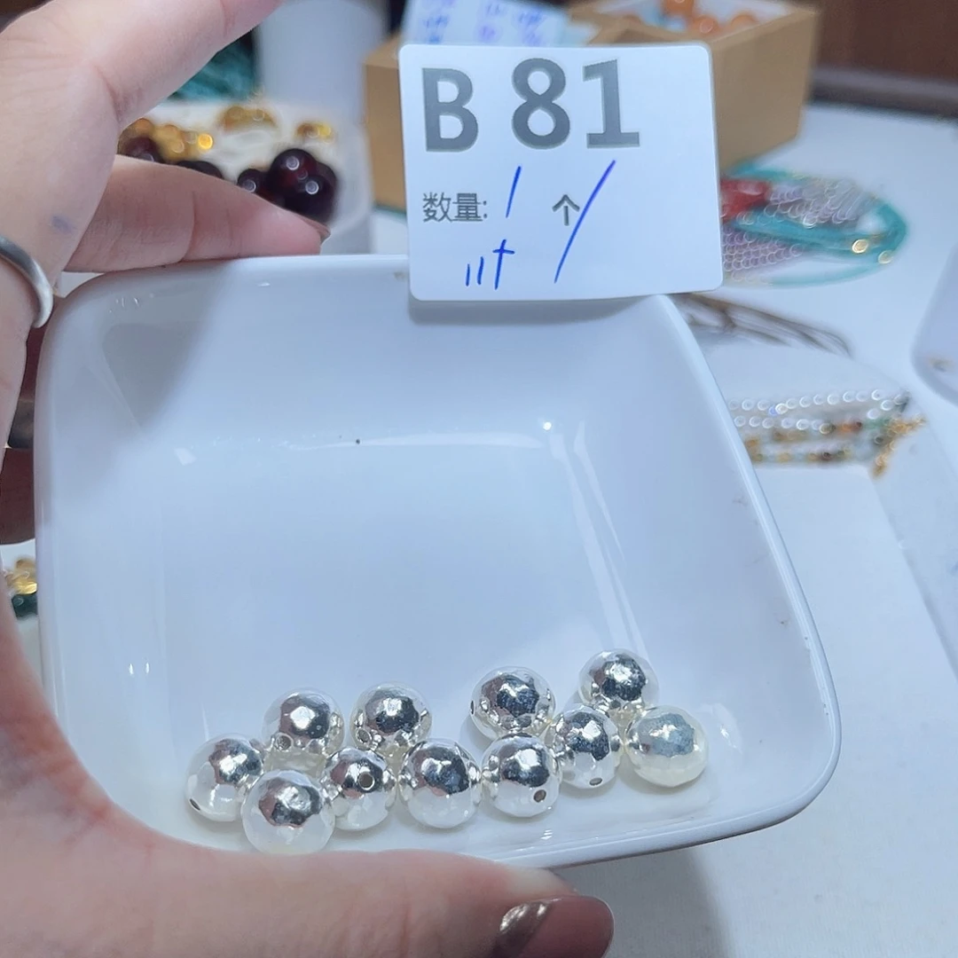 水晶珠宝半成品银S925镶嵌B81。